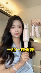 Xiaomai ที่ม้วนผม อะไหล่ 6 ชิ้น ทรงผม 6 แบบ หวีไฟฟ้า เครื่องม้วนผมอัตโนมัติ  เครื่องม้วนผม ที่ลอนผม