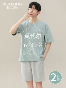 Mens Summer Modal Ice Silk Thin Sleepwear Short Sleeve Shorts Set Comfortable Breathable Home Clothes Casual Leisure Fashion