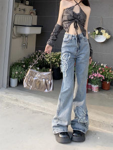High Waist Bell Bottom Denim Jeans Womens Embroidered Flared Pants Straight Leg Long Trousers Vintage Butterfly Stitching