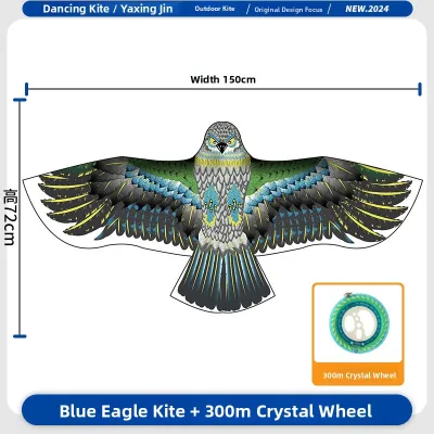 XIAOYAOJIN | Adults Suitable High-end Kite