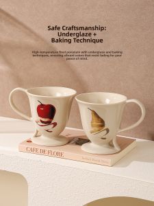 Elegant High-looks Coffee Mug