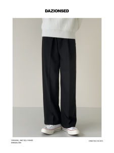Dazo Mens Deep Grey Straight Leg Suit Pants Loose Comfortable Casual Long Trousers Fashionable Versatile Youth Trendy