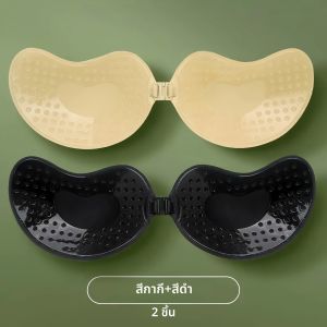 แผ่นปิดจุกนมแบบซิลิโคนไร้รอยต่อสำหรับผู้หญิง ใช้ซ้ำได้ สวมใส่สบาย เหมาะสำหรับงานแต่งงานและโอกาสพิเศษ