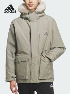 adidas | Winter Hooded Down Jacket for Men and Women