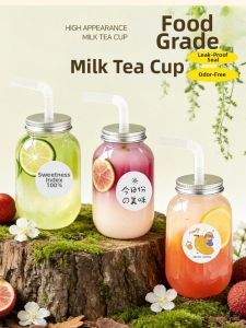 TAFUMAN | Disposable Lidded Drink Cup