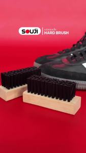 🔥 HARD BRUSH 🔥 แปรงขัดรองเท้า แบบแข็ง ขัดพื้น แปรงทําความสะอาดรองเท้า SOUJI Brush ด้ามจับไม้ รูปทรง Minimal ขัดพื้นได้ดีมาก