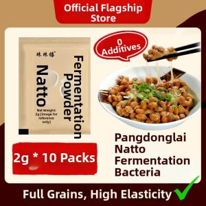 KUOBAOWU | High-activity Natto Fermentation Yeast Powder Homemade For Stretching
