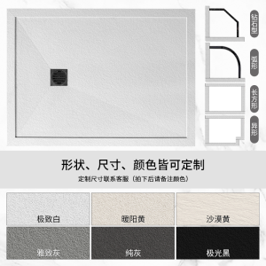 กระเบื้องหินกันลื่นสำหรับห้องน้ำ กระเบื้องชั้นดินน้ำตกแบบซีดิ้นสำหรับห้องน้ำแบบโมเดิร์นระดับความชื้นสูง ฟรีสติกเกอร์ แผ่นรองน้ำฝน