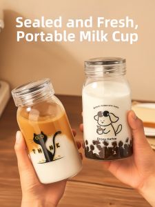 CrossOver | Breakfast Milk Cup Microwave Safe Glass High Temperature Resistant Takeaway Durable Water Cup for Office Workers Large Capacity