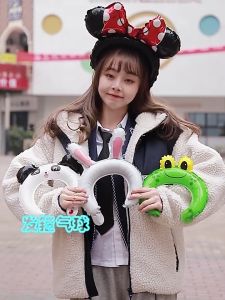 Inflatable Headband Balloon Cute Animal Cartoon Headband Balloon Hair Band for kids Birthday Children’s day Party