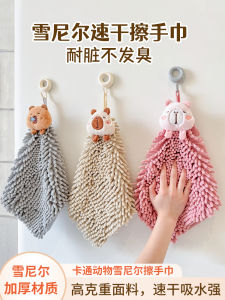 Thickened Childrens Towel Quick Dry Kitchen Bathroom Hanging Handkerchief Cute Cartoon Animal Design Home Textile Towel