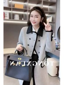Fashion Stylish Winter Coat Mid-long