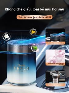 MONLEYTA | Phong cách mới 2025 nước hoa xe hơi lâu trôi cho phụ nữ loại bỏ mùi hương thơm cố định loại bỏ mùi hôi