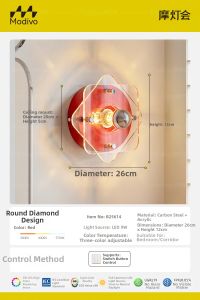 FANCY LAMP CLUB | Creative Wall Lamp Retro Bauhaus Style