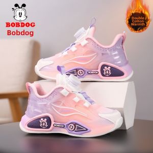 Bobdog | Spring Breathable Girls Sports Shoes