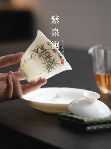 Pure Hand-Painted Bamboo And Sunflower Three-Axis Cover Bowl Tea Cup by Purple Spring Gap Ceramic Hand-Drawn Tea Set