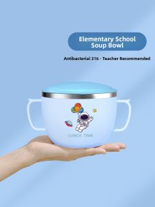 YOULUNMEI | Child-Safe Stainless Steel Soup Bowl With Lid