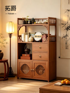 TUOJUE | Small New Chinese Style Teaware Display Shelf