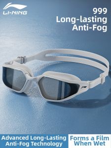 Li-Ning | Anti-fog Waterproof High Definition Prescription Swimming Goggles