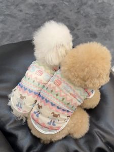 Summer Breathable Mesh Vest for Dogs Teddy Bichon Small Dogs Sun Protection Anti-Loss Thin Clothes Lightweight Pet Apparel