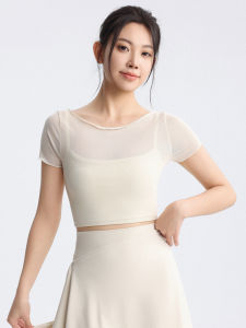 DRUR | Summer Two-piece Illusion Mesh Breathable Quick Dry Slim Fit Chest Pad Yoga Top