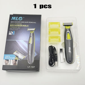 KVIFO MLG Electric Shaver For Men and Women Portable Full Body Trimmer USB T Shaped Blade Razor For Beard Armpit For Washable
