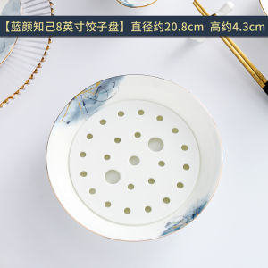 จานข้าวต้มซีฟู้ด 10 นิ้ว จานผลไม้ 2 ชั้น จานข้าวต้มซีฟู้ด จานเซรามิก เครื่องประดับ จานเซรามิก