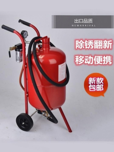 Small Gallon Blasting Machine Rust Removal Refurbishing Sandblasting Surface Cleaning Equipment Oxide Skin Removal Painting Equipment