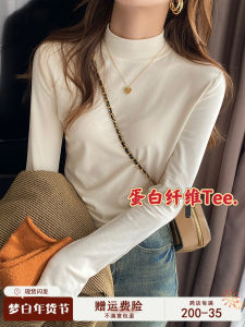 Womens Mid-Neck Long Sleeve Base Shirt Spring Autumn Winter Half High Collar Inner Wear White T-Shirt Top Stylish Commute