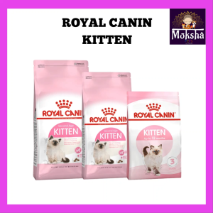 Royal Canin Kitten 36 Cat Dry Food - 400g | 2kg | 10kg