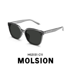 Molsion | Kính Râm Chống Tia UV Cực Tím