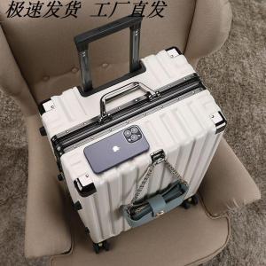 Durable Aluminum Frame Luggage Suitcase for Travel Male Female Student Password Lock Carryon Size 22 24 26 28 in Quiet Wheels
