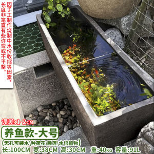 Large Rectangular Ceramic Flower Pot Natural Glaze Courtyard Brown Porous Old Clay Jar Special Big Earthenware Flower Pot
