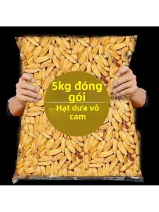 Hạt Hướng Dương Vị Vỏ Cam 5 Bảng
