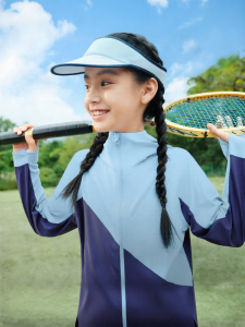Beneunder | Elastic Quick-dry Cool Feeling Sunscreen Jacket for Children