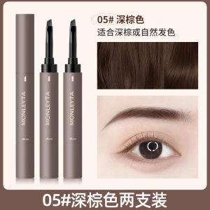 Long-Lasting Sweat-Resistant Eyebrow Gloss Grey Brown Womens Eyebrow Pen Powder Kit Smooth Coloring Durable Makeup Tools