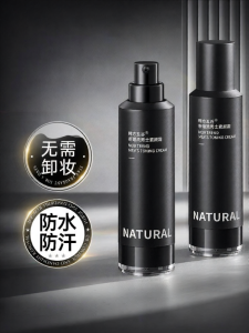 FIVE CEREALS | Blemish Concealing BB Cream for Men