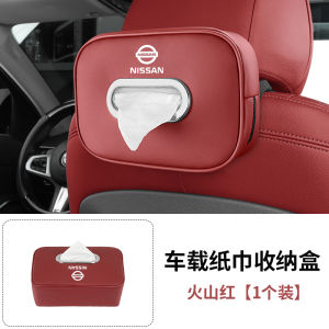 Classic Nissan Car Dashboard Mounted Tissue Box Storage Bag Leather Material Hanging Placement Auto Interior Decoration Supplies