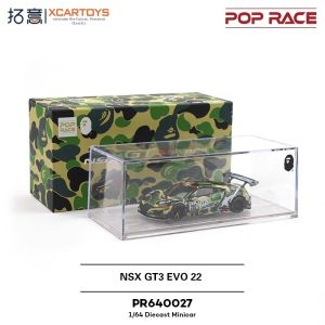 GANGJIE | Collector Display Red Super Car Model 1/64 PR640027 NSX GT3 EVO 22 S26-01