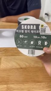 Băng keo chống trượt SKORA băng dính chống trượt 5-10cmx10m siêu dính siêu bền thương hiệu Hàn Quốc bảo hành 6 tháng