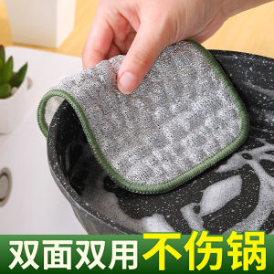 Bàn Chải Rửa Bát Dày Hai Lớp Không Dính Dầu Thấm Nước Bằng Cotton Bạc Dùng Để Rửa Nồi Bàn Chải Rửa Bát