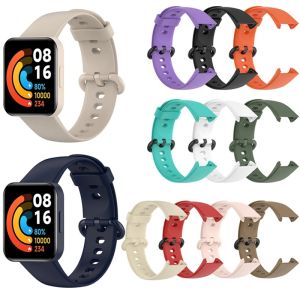 New Silicone Strap Redmi Watch 2 Lite With Screen Protector Soft case Sport Watch band Replacement Strap For Xiaomi Mi Watch 2 Lite SmartWatch Accessories