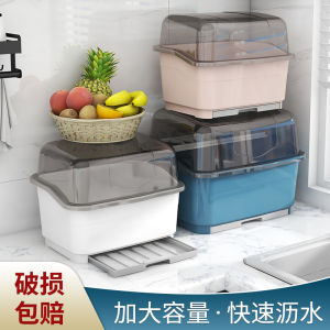 Bếp Nhựa Bát Thoát Nước Tủ Có Nắp Đĩa Hộp Bảo Quản Món Ăn Sử Dụng Tại Nhà Mặt Bàn Tổ Chức Cho Đồ Dùng Và Bát