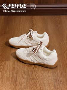 Feiyue | Breathable Soft Sole Casual Womens Shoes