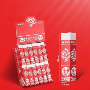 M&G | Student Exam Eraser For 2B Pencils No Residue Low Dust