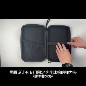 Tas Tenis Meja Fiber Karbon Tas Bat Tenis Meja Waterproof Tas Raket Tenis Meja Cover Bat Tenis Meja