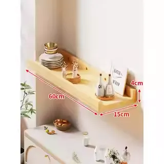 WUBUWEI | Kệ Treo Tường Đựng Đồ Gỗ Cứng