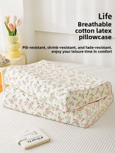 Pure Cotton Latex Pillowcases Memory Foam Pillow Covers 40x60cm Rubber Pillowcase Kids Special Use Home Use Bedding
