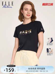 เสื้อยืดคอกลมแขนสั้นผ้าฝ้ายบางระบายอากาศได้ดีสำหรับผู้หญิง ELLE Active เสื้อผ้าทำงานฤดูร้อน ทรงตรง สบายๆ ลำลอง