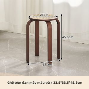 ZHUTING | Đôn Gập Hiện Đại Đơn Giản